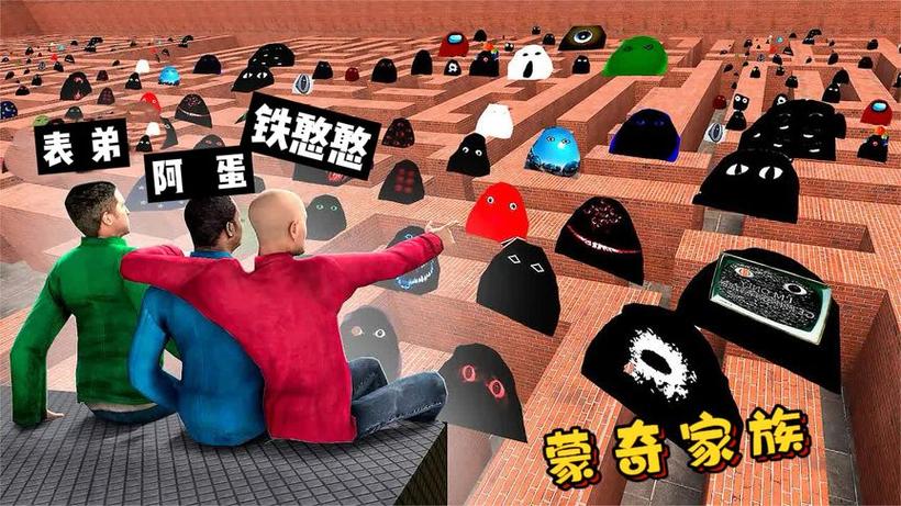 盖瑞模组0.7(7.1)版本缩略图