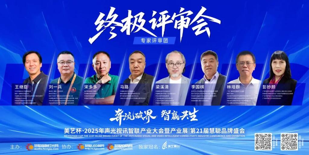 迪士鹿和巴拉巴拉哪个牌子好缩略图