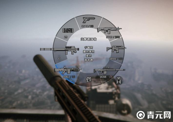 gta5属性怎么刷缩略图