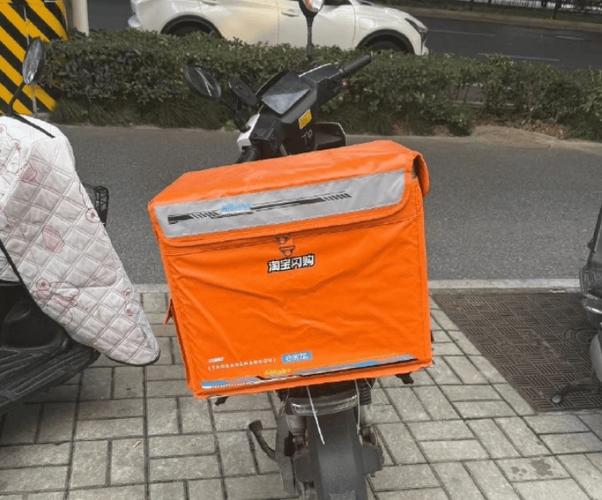 饿了吗外卖箱缩略图