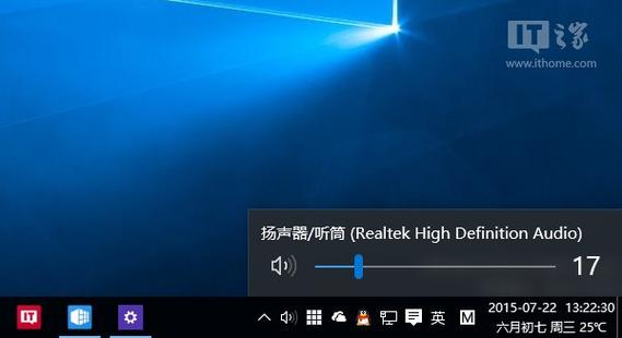 有源音箱一边声音大一边声音小游戏截图