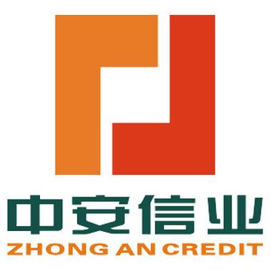 中安信业联系方式缩略图