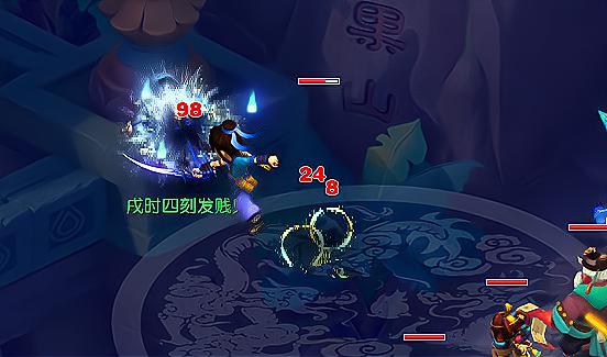 梦幻西游传说缩略图