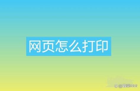 html怎么取消滚动条缩略图