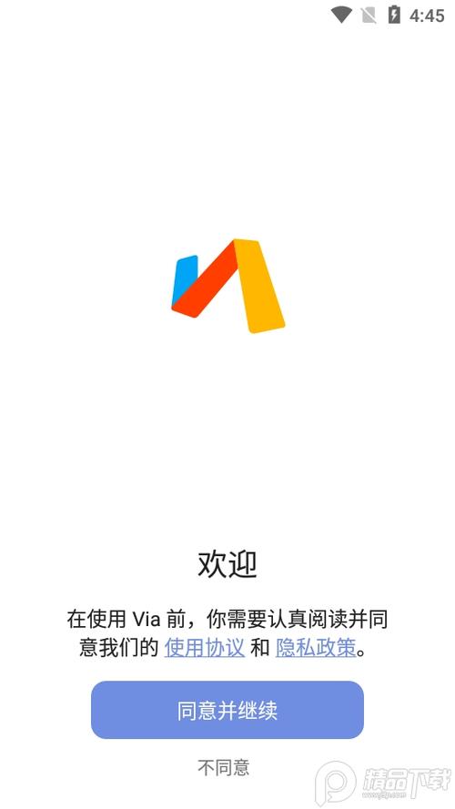 via浏览器缩略图