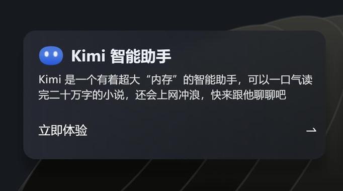 一本通可以绑定银行卡吗缩略图