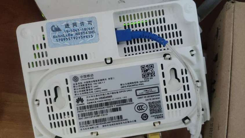 移动宽带拆机需要带哪些东西缩略图