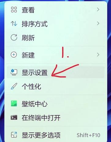 输入法仅限于桌面版怎么解决缩略图