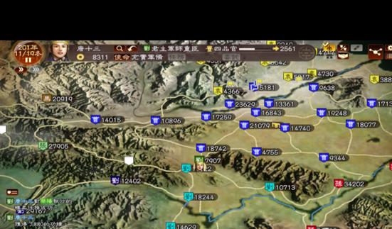 三国志13图文攻略缩略图