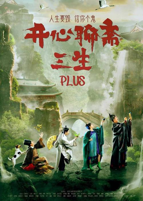 芝麻影视大全缩略图