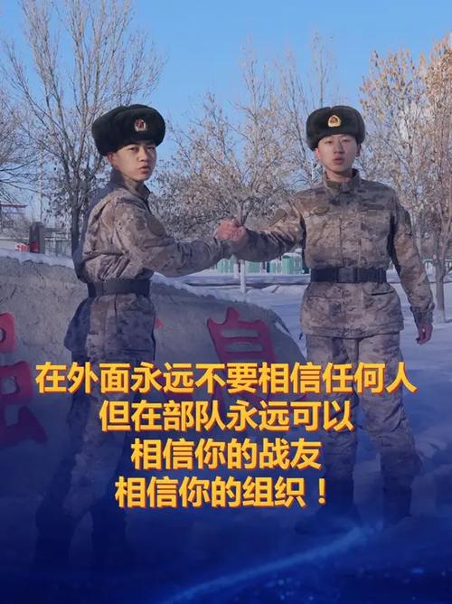 王者荣耀怎么让好友看不见自己缩略图