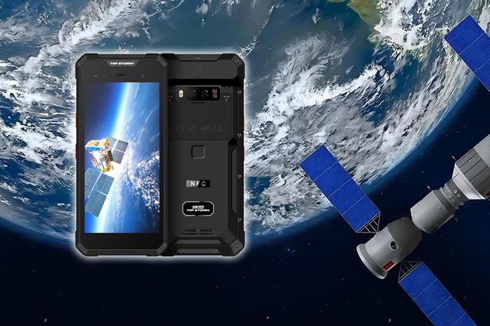 卫星锅怎样定位手机位置游戏截图