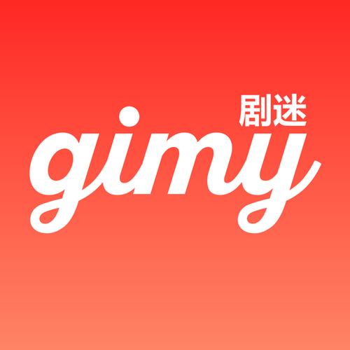 免费观看电视剧vip缩略图