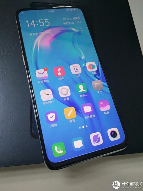 vivox27画面不清晰游戏截图