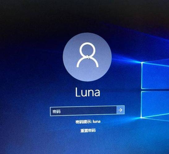 联想小新重置电脑密码游戏截图