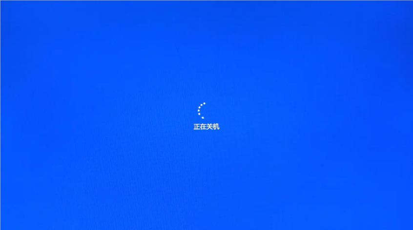 电脑不用的时候要关机吗缩略图