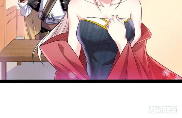 飞飞漫画网一个免费缩略图