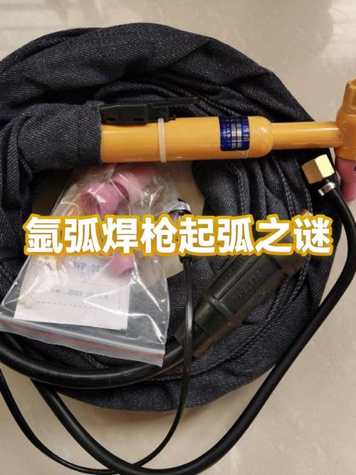 枪的能量来源缩略图