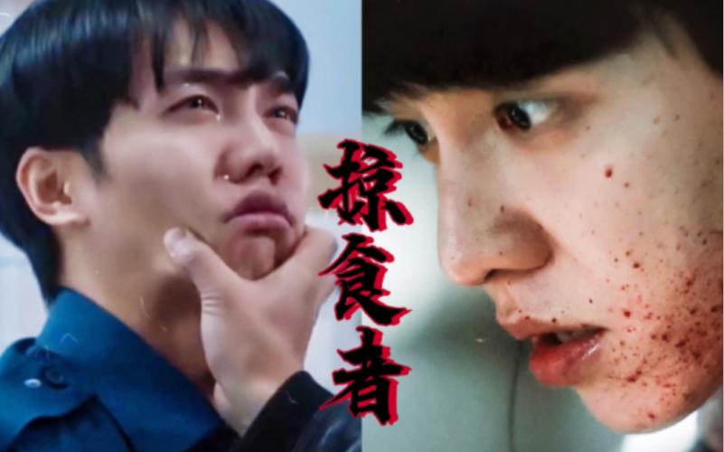 qq空间限权偷看器靠谱吗图标