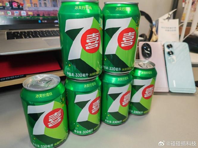 七喜啤酒图片游戏截图