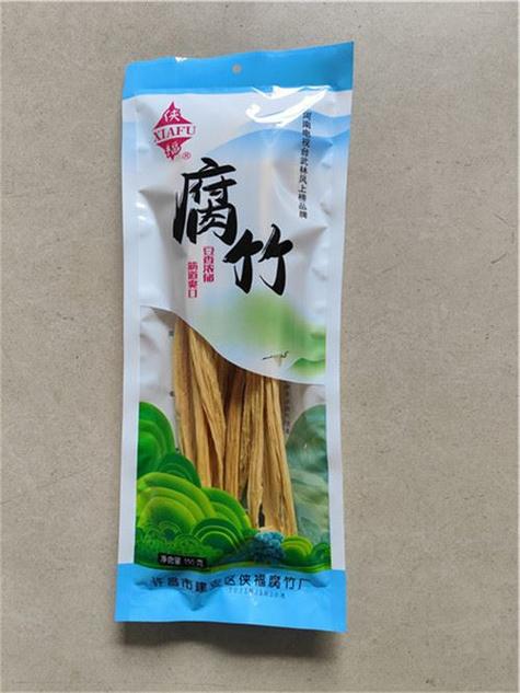 销售腐竹广告缩略图