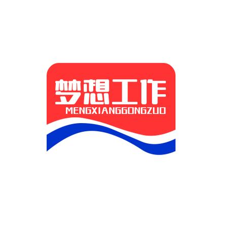 cf梦想的工作室