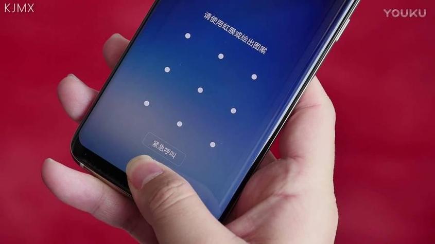 三星s8中间健快捷键怎么设置缩略图