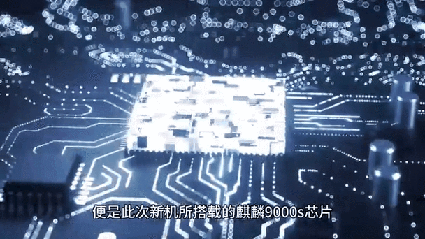 麒麟980和990差距大吗缩略图