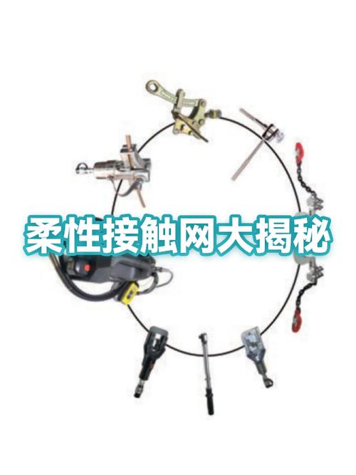 汽车弹簧钢做弓缩略图