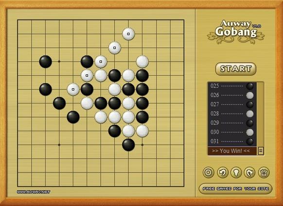 在线五子棋小游戏缩略图