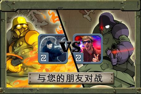类似于吃鸡的游戏缩略图