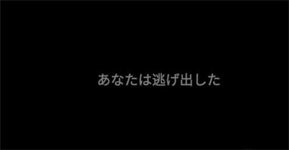 标本汉化版多人联机游戏截图