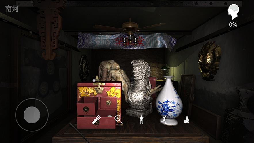古董大师模拟器版本大全缩略图