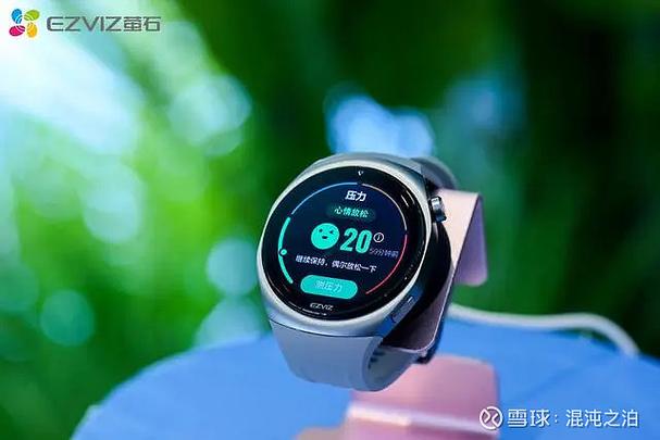 2026智能手表最新热门款缩略图