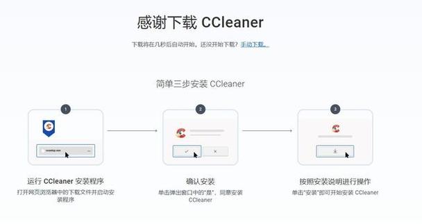 蓝牙鼠标休眠后唤醒慢游戏截图