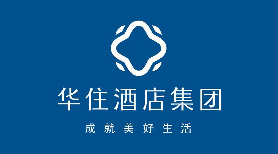 华住酒店缩略图