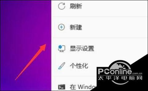 手机桌面图标大小如何设置缩略图
