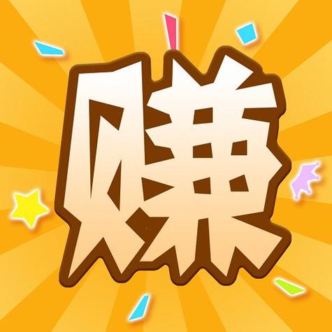 聚聚玩app试玩赚钱缩略图