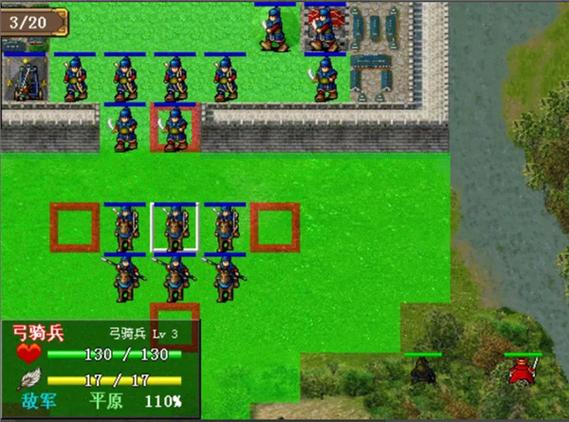 圣三国东吴传旧版自带存档版缩略图