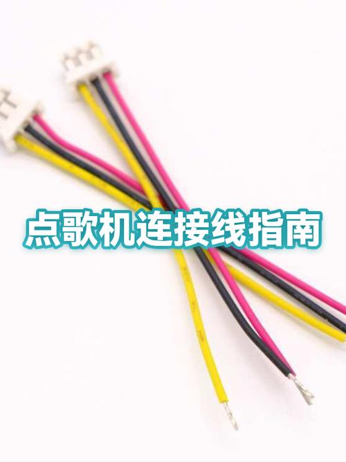 小音箱怎么连接话筒游戏截图