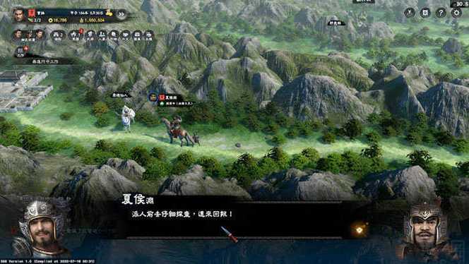 三国群英传8手机版缩略图