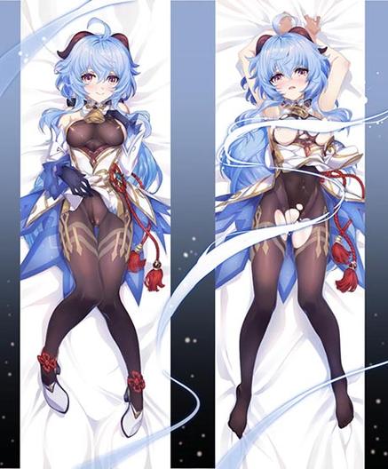 原神和史莱姆合集缩略图
