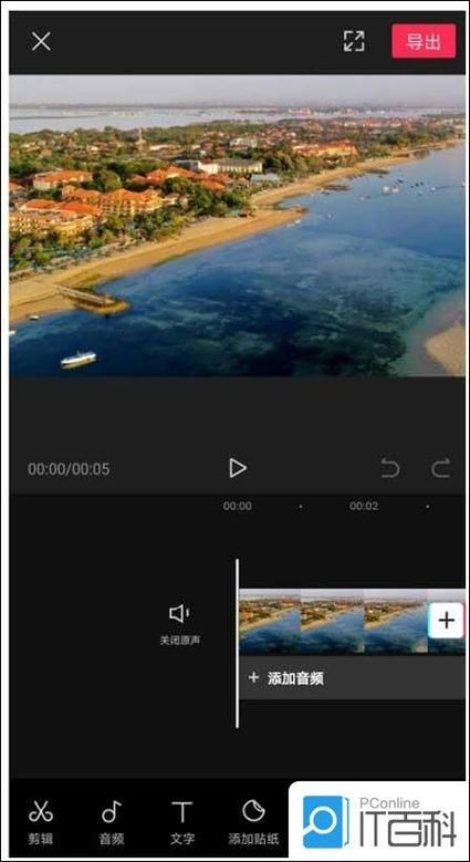 输入链接提取音乐缩略图