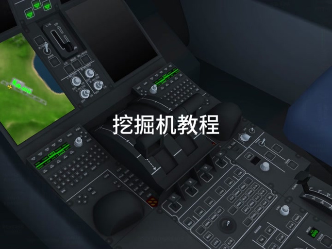 TFSV1.34.1缩略图