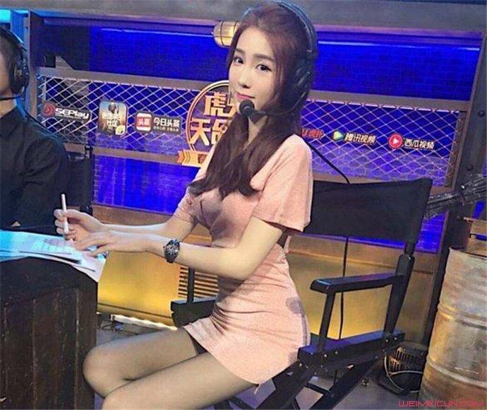 虎牙小熊主播个人资料缩略图