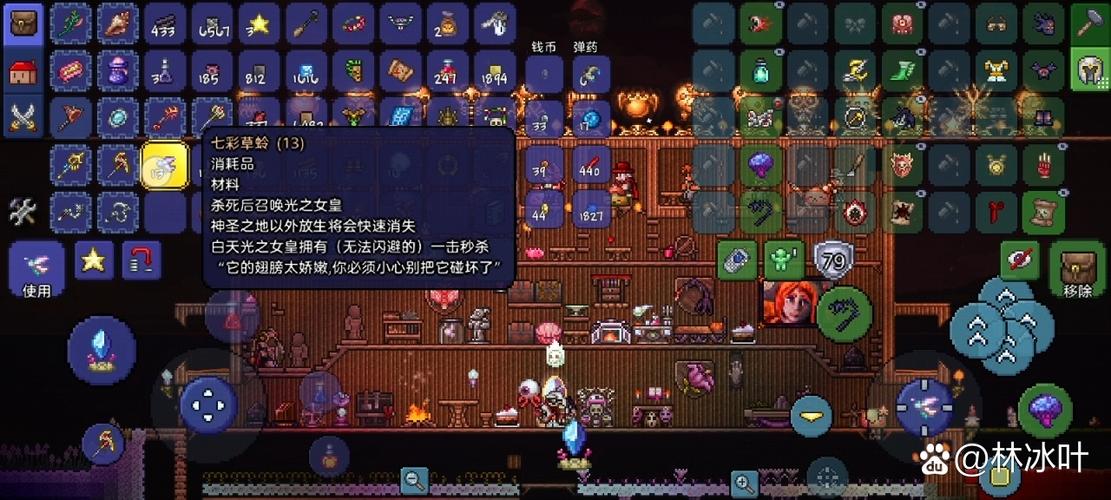 泰拉瑞亚南瓜月装备推荐缩略图
