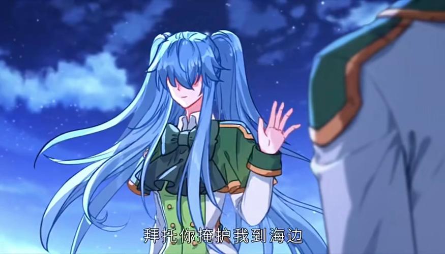 斗罗大陆3第四季缩略图