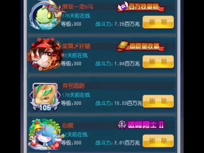 热血精灵王官网入口缩略图