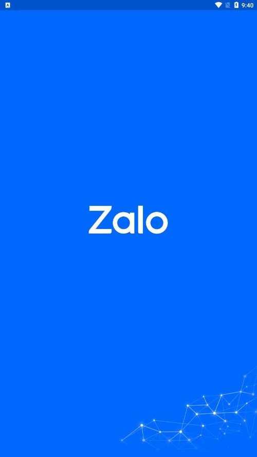zalo越南2023中文版缩略图