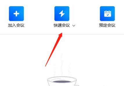 腾讯视频全屏看不到字幕怎么办缩略图